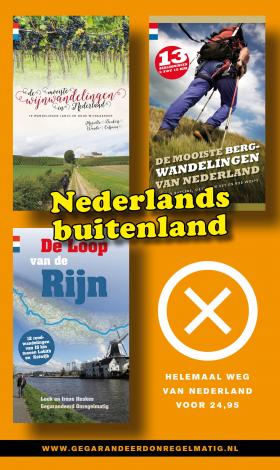 De Nederlands buitenlandbox De Nederlands buitenlandbox